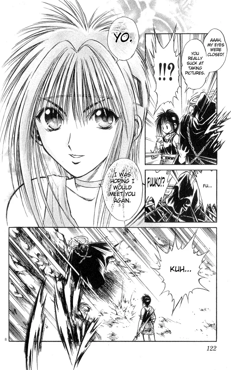 Flame of Recca Chapter 184 8